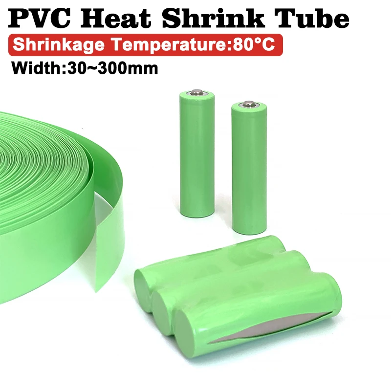 Shrink Sleeve Pvc - 18650 리포 배터리 PVC 열수축 슬리브
