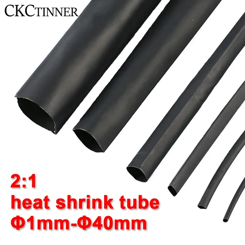 2:1 라운드 직경 1mm, 1.5mm, 2mm, 3m - Shrink Sleeve Pvc 리뷰 및 가격